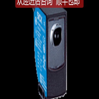 1084207SICK西克色标传器KTS-WB91241142ZZZZ询价