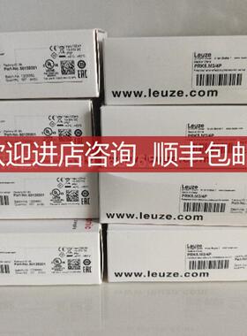 LEUZE/劳易测IS 122PP/4NC-5E0   50130023   应传器   询价