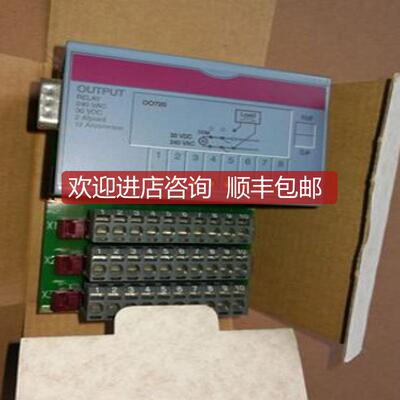 贝加莱7DO720.7 7D0720.7模块 询价