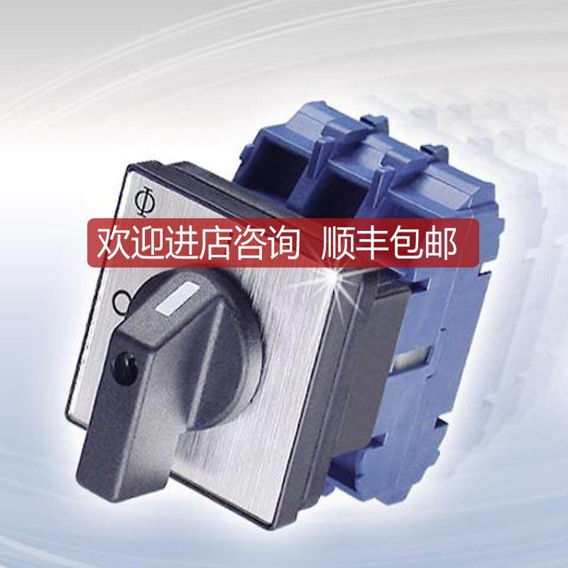 CG4-1 A543-600FS2 福州中字蓝开关询价