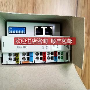 EtherCAT EL3044 EL3048 块询价 模拟量模 倍福 BECKHOFF EL3021