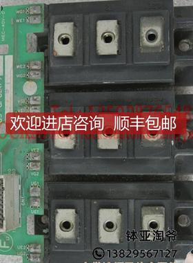 HTTACHI 日立模块A502-0001-0357 MBM150HT12H    询价