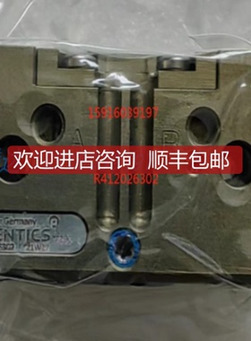 R422002557 R412000367 R412026302 2123206000 R412000368询价