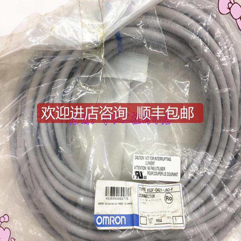 omRon  XS2F-D421-JA0-F 格优美 询价