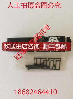 VFS2100-5FZ DC21-26VSMC电磁阀装询价