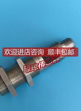 IFM易福门OGH550 OGH500 OGH505漫反射光电开关传器背景抑制询价