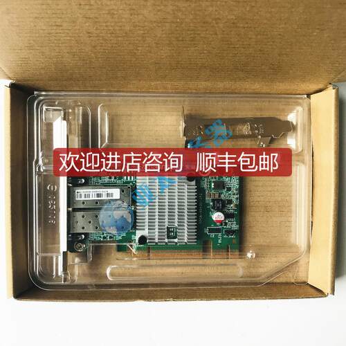 浪潮X520-DA2 YZCA-00431-102 00234-101 82599ES芯片 网询价