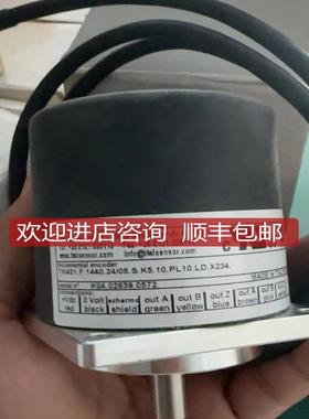 ITALSENSOR编码器 TK421.F.1440.24/05.S.K5.10.PL1询价