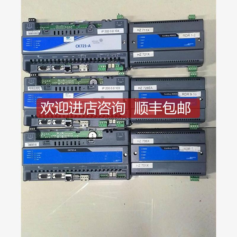 JOHNSON CONTROLS江森控制器RDR2S S30询价