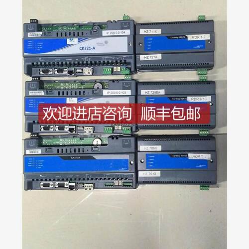 JOHNSON CONTROLS江森控制器RDR2S S30询价