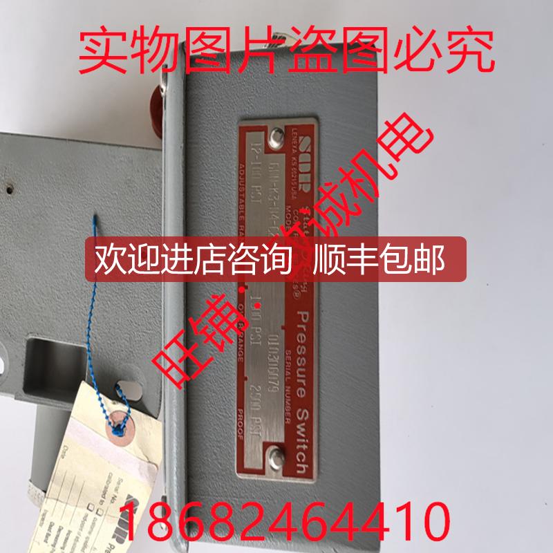 6NN-K2-M4-C1A 6NN-K3-N4-C2A索尔SOR压力开关询价