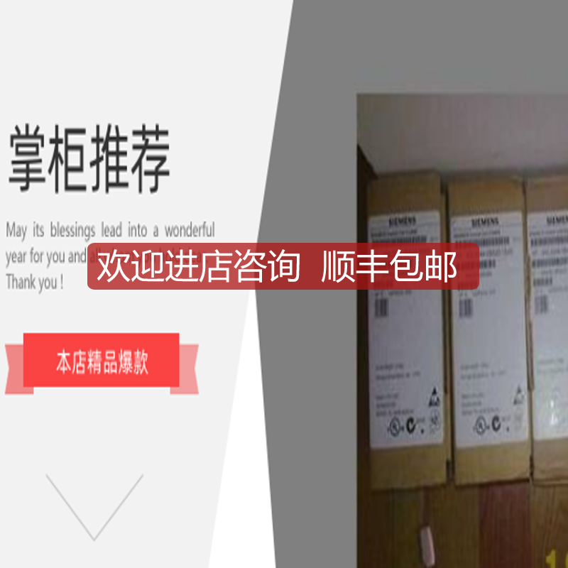 H10BA5-1024UD1-RC1 OR8ERG 475Hart communicator V60A51询价
