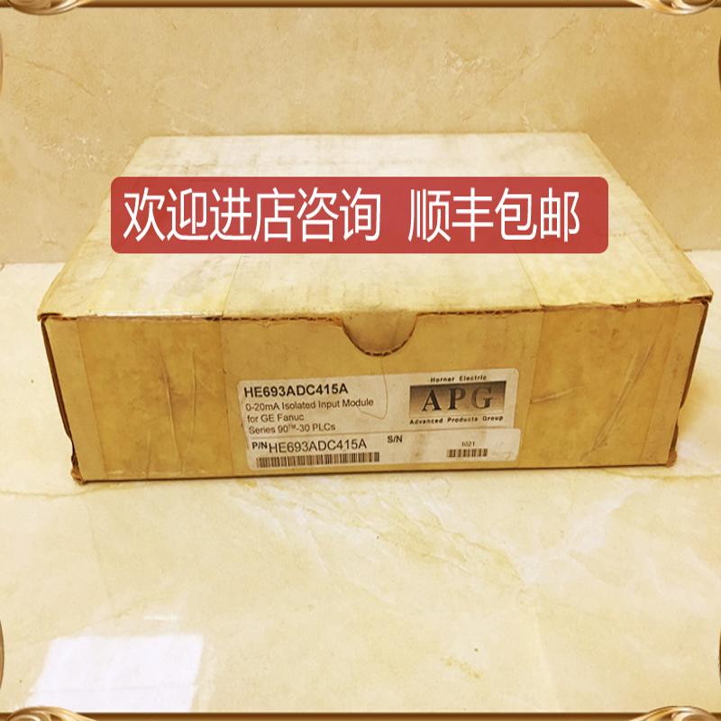 HE693ADC415 HE693PBM101 HE693STG884 HE693THM446 GE 询价