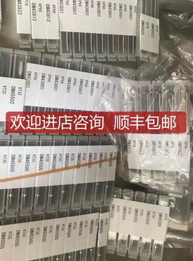 东京精密测针 DM43801 DM45505 DM45082 询价