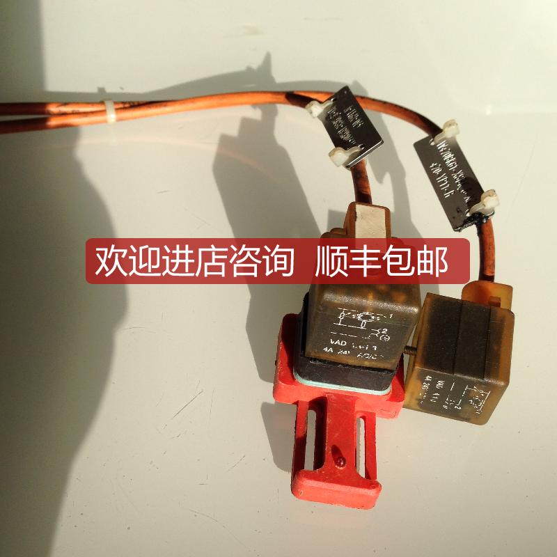 LUMBERG连接线 VAD1A-1-3-241/5询价