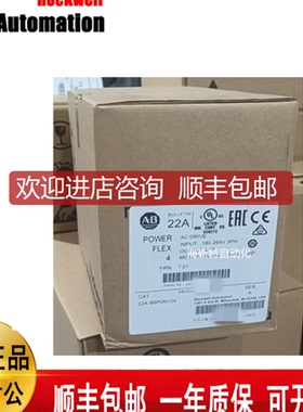 AB  22A-BP0N104   22A-B2P3N104   22A-B4P5H204 22A-B询价