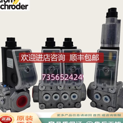 霍科德KROM阀VAS115R 120R/NW 125R/NW 240R/NW 350R/NW询价