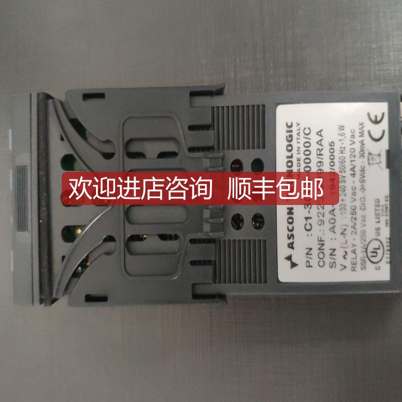 ASCO NFIS8327B312 电磁阀Hastings HPM4/5/6 真空计询价