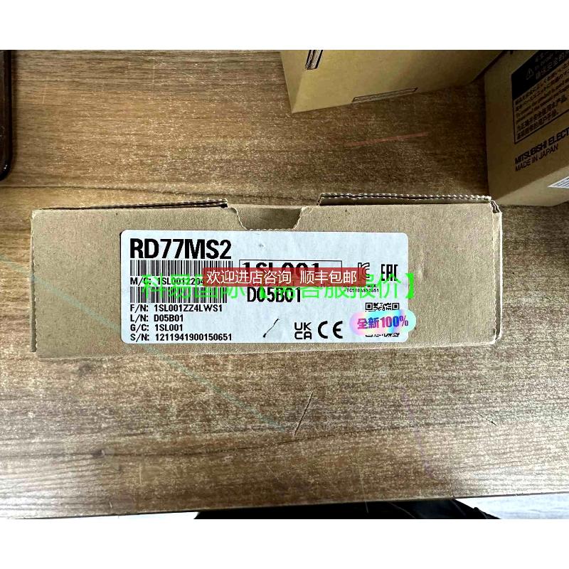 三菱RD77MS2定位模块2轴再拍询价