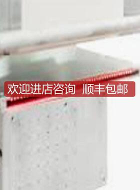 logopak  打印引擎 6-300-3 V3  15020714 原厂正询价