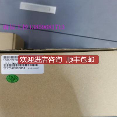 杰曼称重仪表GM8802-P DP通讯询价