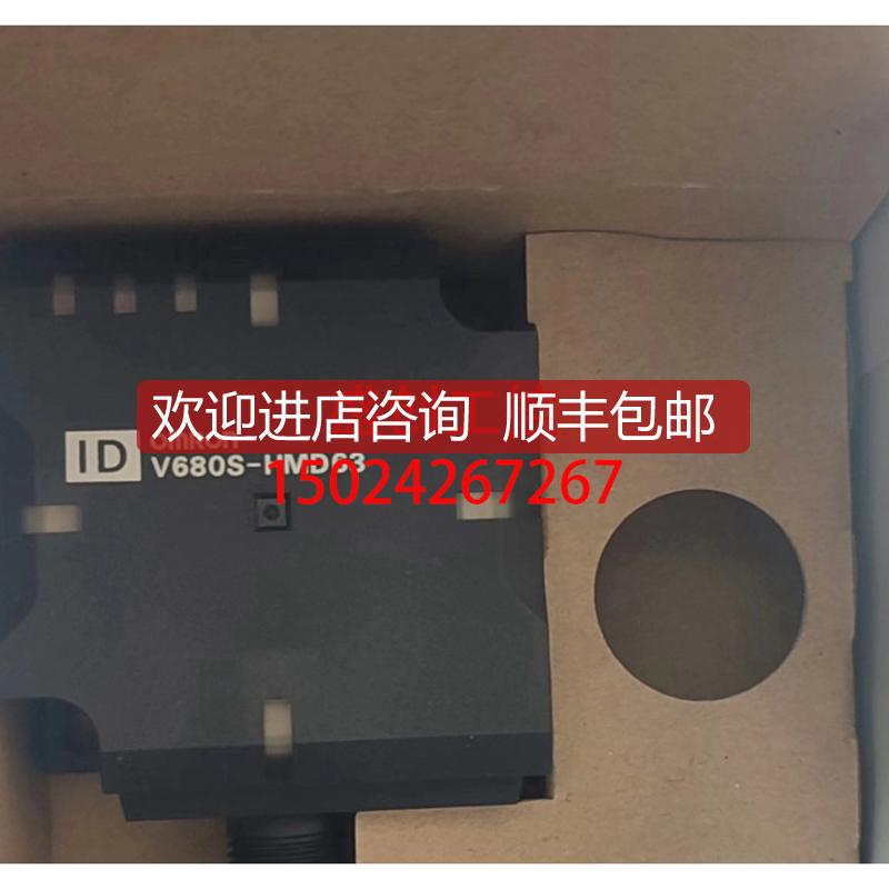 V680S-HMD64-ETN/V680S-HMD63-EIP/E3S-CR67传器询价
