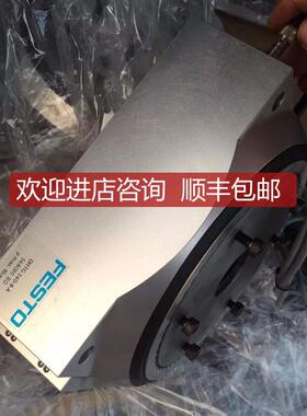 FESTO 548094 DHTG-220-6-A  DHTG-140-6-A 询价