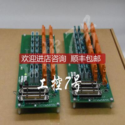 FS-TSGAS-1624  设备 询价