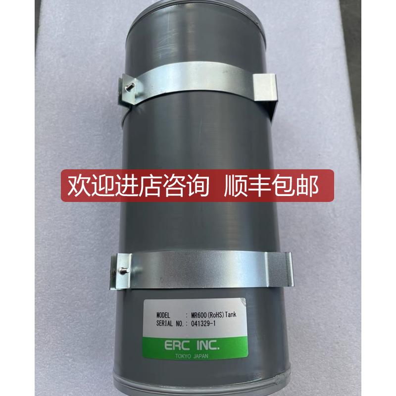 迈瑞生化仪脱气罐Bs800 Bs830 Bs2000脱气泵脱询价