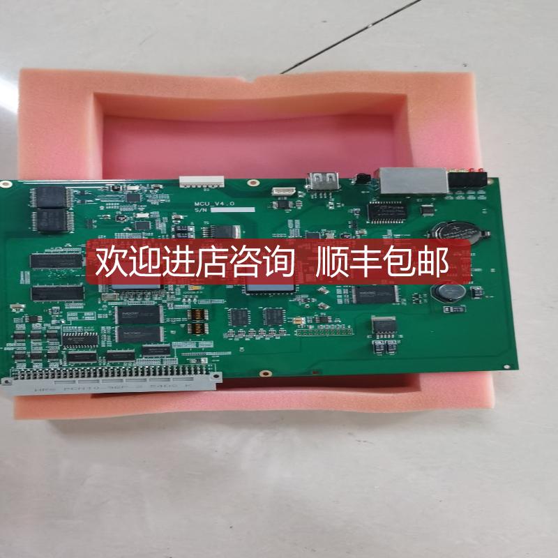 HRS PCN10-96P-2 54DS K电路询价