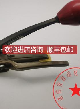 SIGNODE信诺手动塑料咬扣张紧器机MOD.ST-D询价