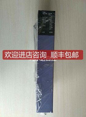 SELECTRON SVM751询价