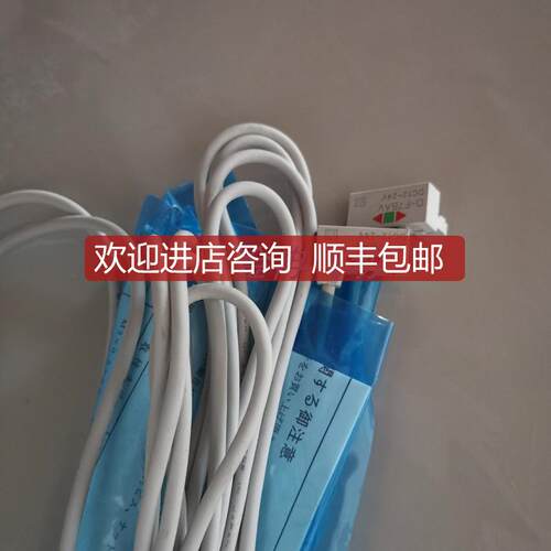 SMC磁性开关D-F7BA D-F7BAV 询价