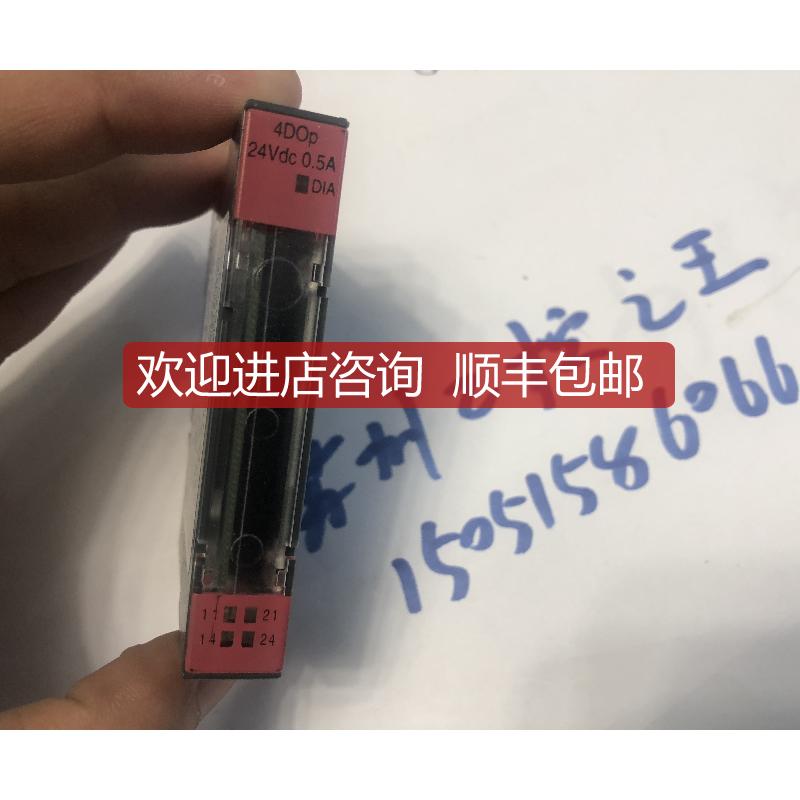 TURCK BL20-4D0-24VDC-0.5A-P    6827023 咨询价