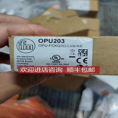 IFM易福门opu203 opu205询价