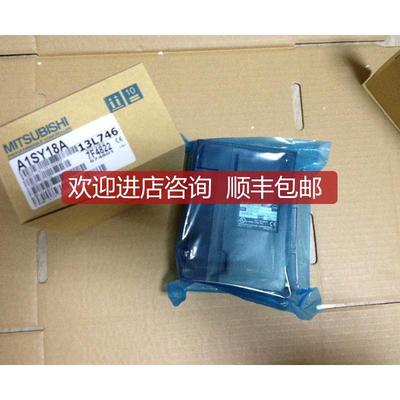 三菱A1SX48Y18 Y58 Y18A A1SY22 28 询价