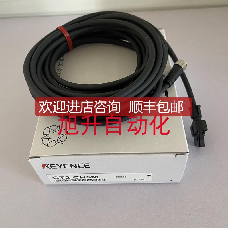 GT2-CH5M GT2-CH10M GT2-CH2M GT2-CHP2M GT2-CHL2M 传询价