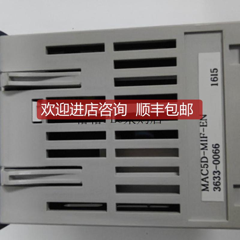 MAC5D-MIF-EN 岛电温控器SHIMAX MAC5D MAC5D-IIF-EN-N询价