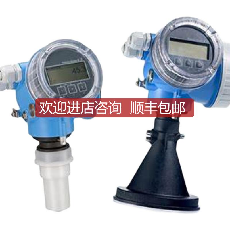 E+H  电容物位计 FTI55-AAC2RVJ43A1A 询价