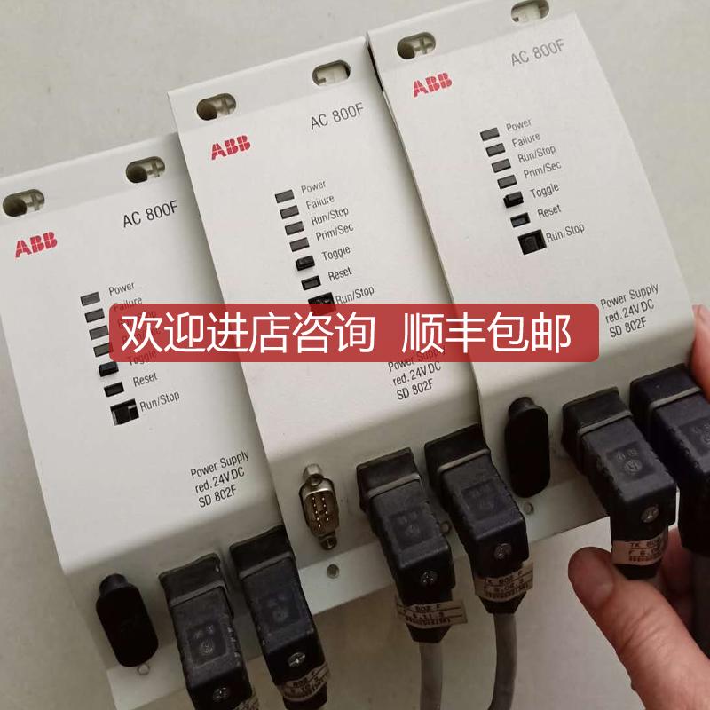 YT213001-AAABB询价