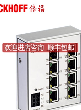 CU2008  CU1128  CU2005  倍福BECKHOFF交换机询价