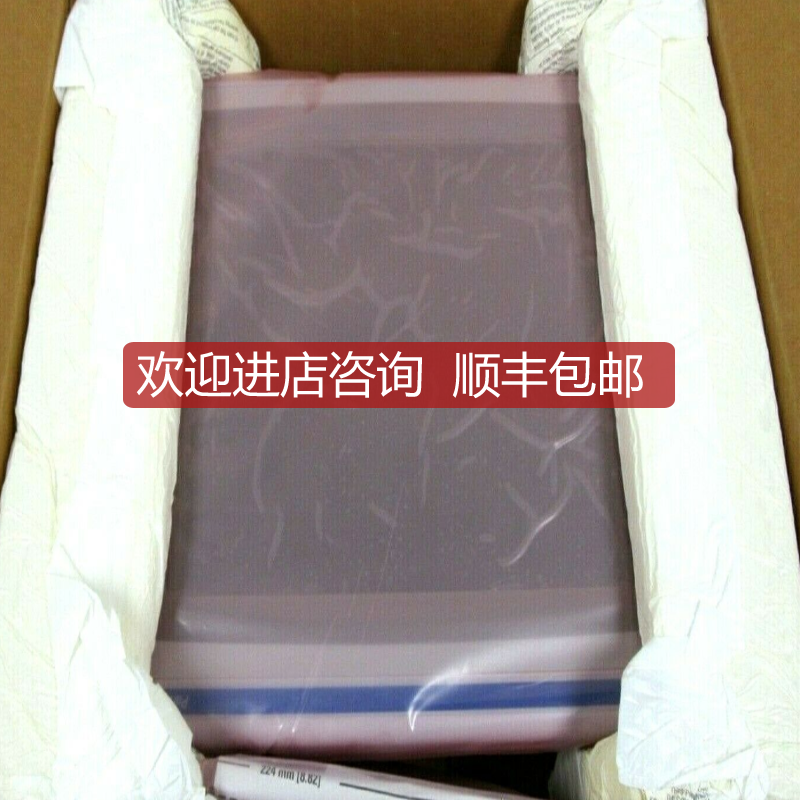触摸屏2711P-K4M5A8   询价