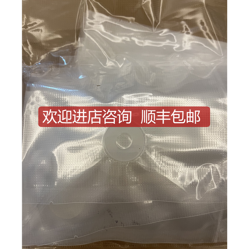 PCTFE PTFE钢瓶接头垫片，CGA660垫片  询价