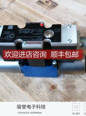R900907650   4WRA 10 W60-2X/G24N9K4/V  力士乐询价