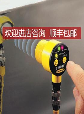 T30UHNA T30UHPA 邦纳BANNER声波T30UHNB T30UHPB 开关量询价