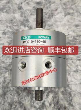 A023CKD旋转摆动气缸RV3S10-270-45,机件,性能询价