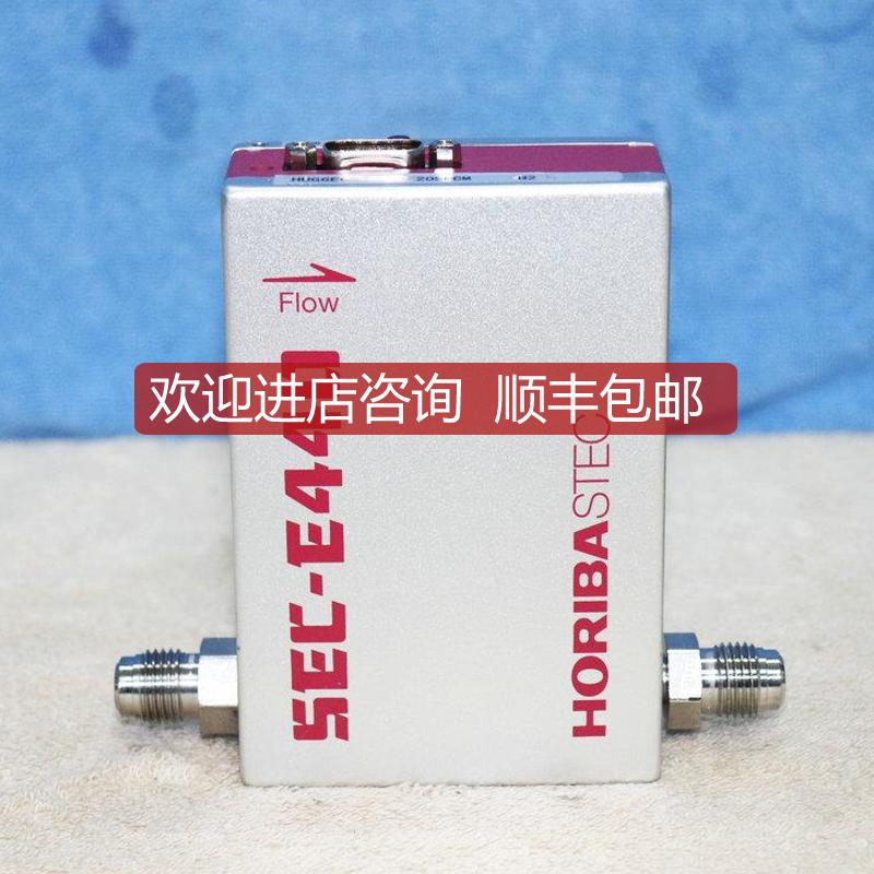 A025HORIBA SEC-E440J O2 N2 AR H2 20 100 200 300 500 SC询价