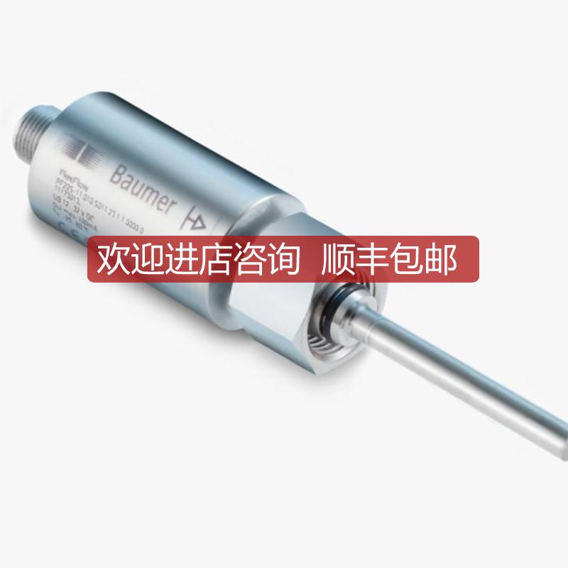 PF20S-11.010.G081.20.0.0000.0 PF20S-11.010.T4询价