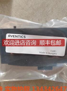 0793125909 安沃驰 AVENTICS 电磁阀    三询价