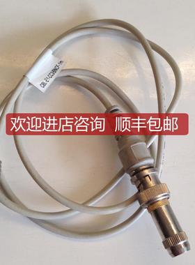 COPARTNER/康伯纳 SYU 75-2-1询价